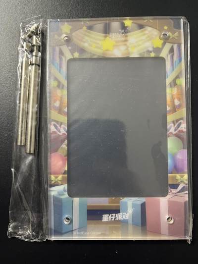 卡牌杂货铺专场拍卖第三场 1月1日周四晚21:00结拍 - 【卡砖】卡游 蛋仔派对 仔仔熊 专属卡砖