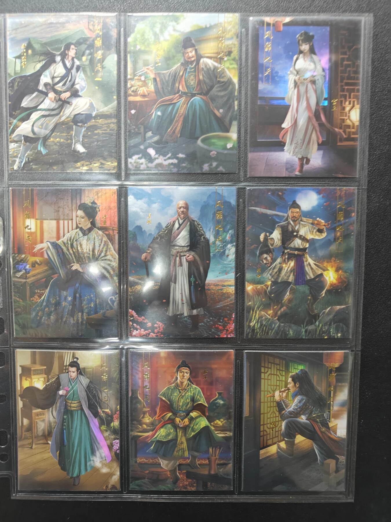 天玑星卡拍第157期《1.5周一截拍》持续收拍收评中 满赠卡需备注 司马大圣卡通古龙陆小凤传烫金套＋新旧卡头大全套204张