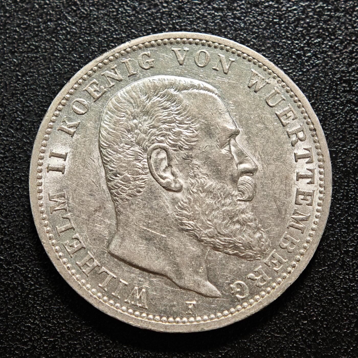 【德藏】世界币章拍卖第160期 1911年 德国符腾堡威廉二世3马克银币 直径约：33mm；重约：16.6g