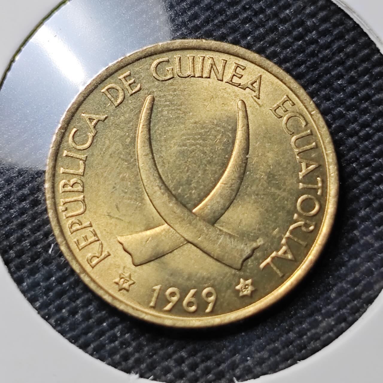 KK钱币收藏小铺 《套币 好品/批量散币专场》  2月预留时间 周末发货  1969赤道几内亚1比塞塔 好品
