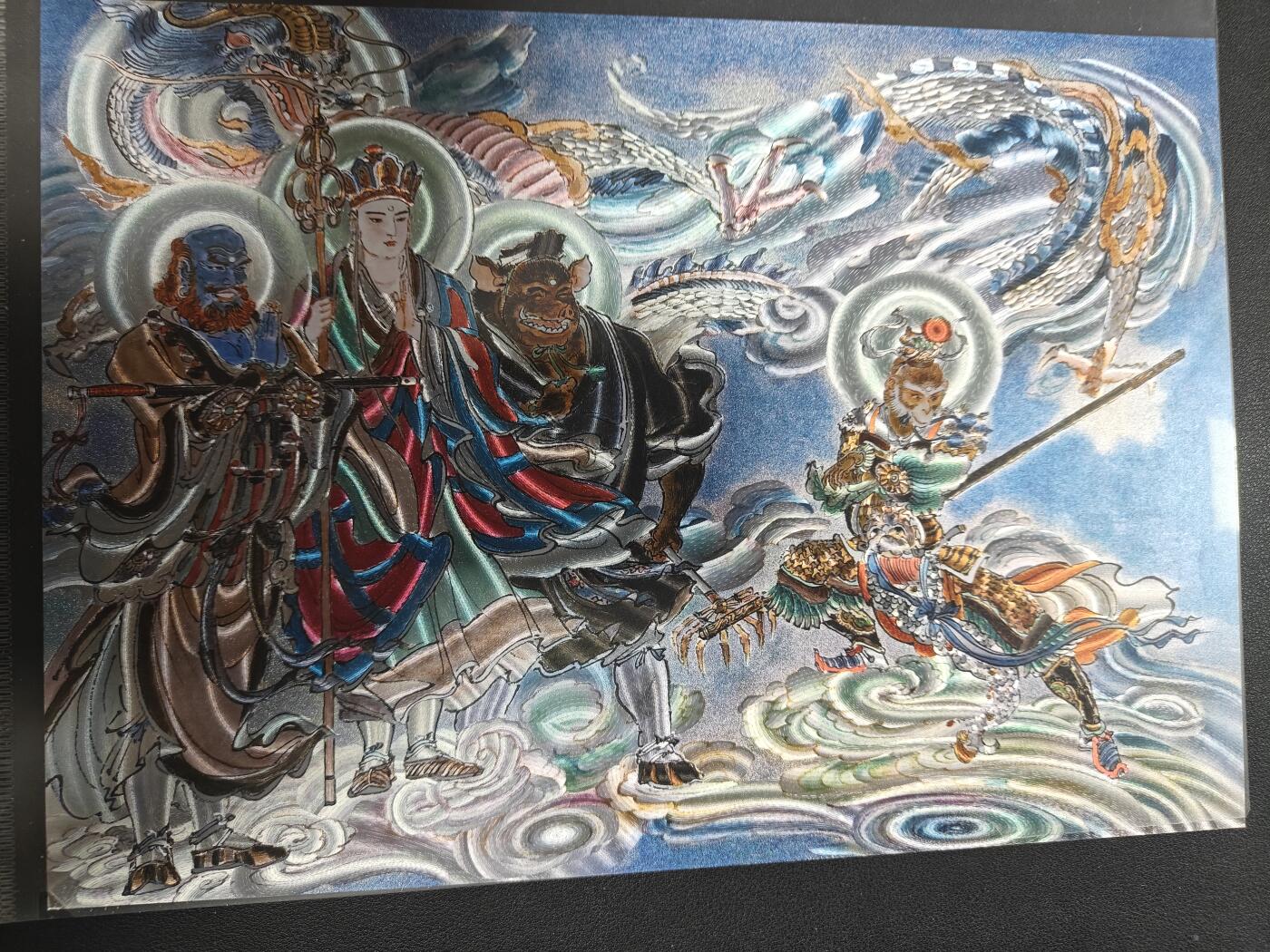 天玑星卡拍第157期《1.5周一截拍》持续收拍收评中 满赠卡需备注 百里卡牌 西游记 五圣成真 289/300 A4 粗闪 大卡