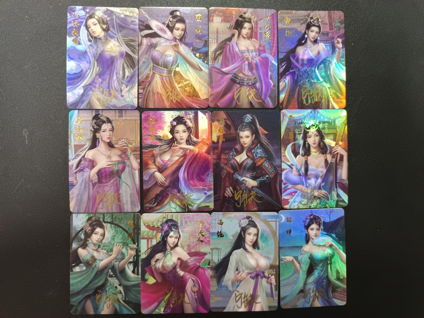 天玑星卡拍第157期《1.5周一截拍》持续收拍收评中 满赠卡需备注