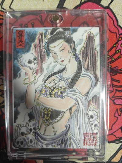天玑星卡拍第157期《1.5周一截拍》持续收拍收评中 满赠卡需备注 - 【手绘卡】张先军 白骨夫人 手绘卡