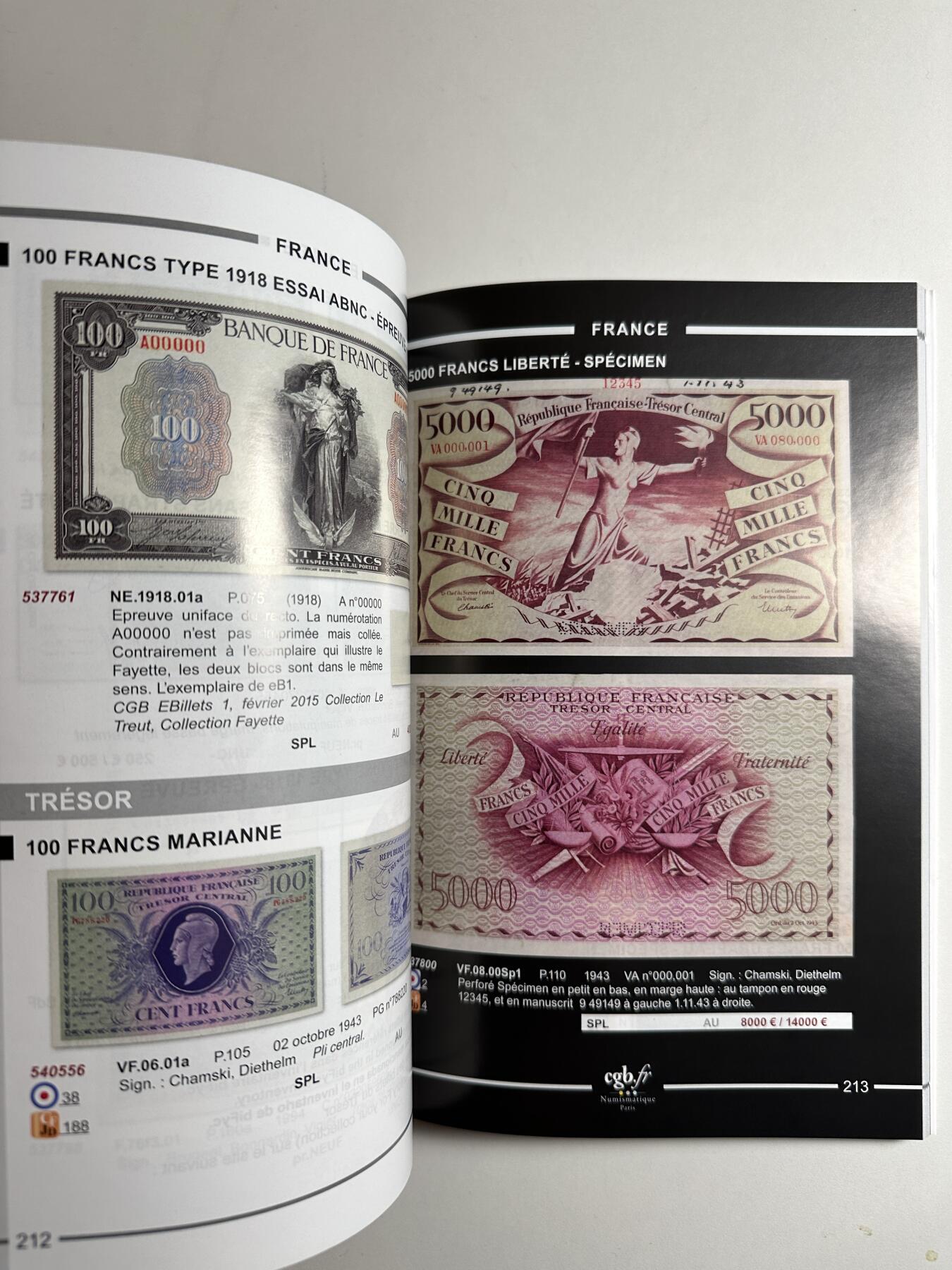 🐍甜小邱世界纸币收藏🐍第138期精品场💐