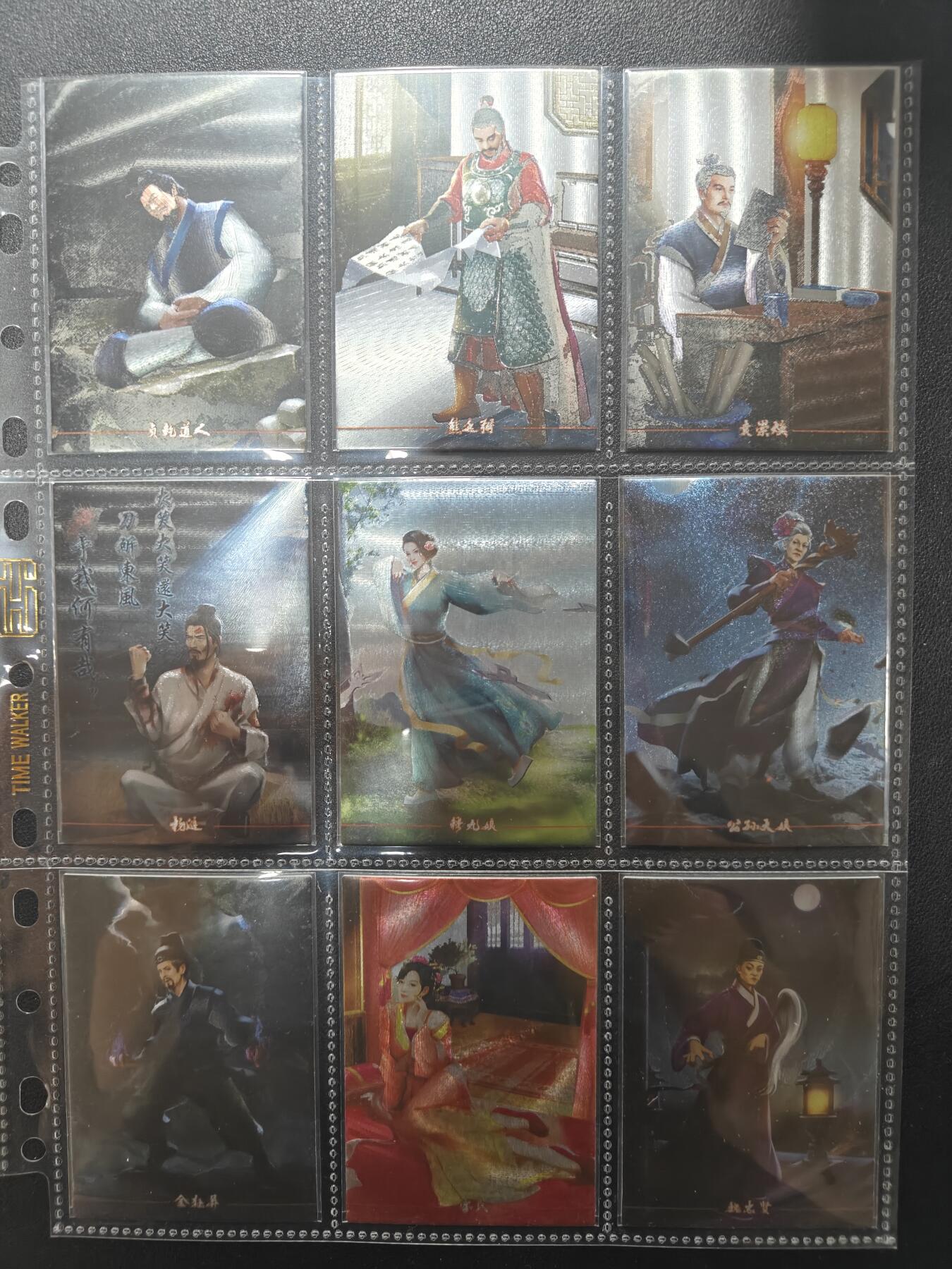 天玑星卡拍第157期《1.5周一截拍》持续收拍收评中 满赠卡需备注 司马大圣卡通白发魔女传全粗55张＋7张半粗特卡＋卡头＋预告卡