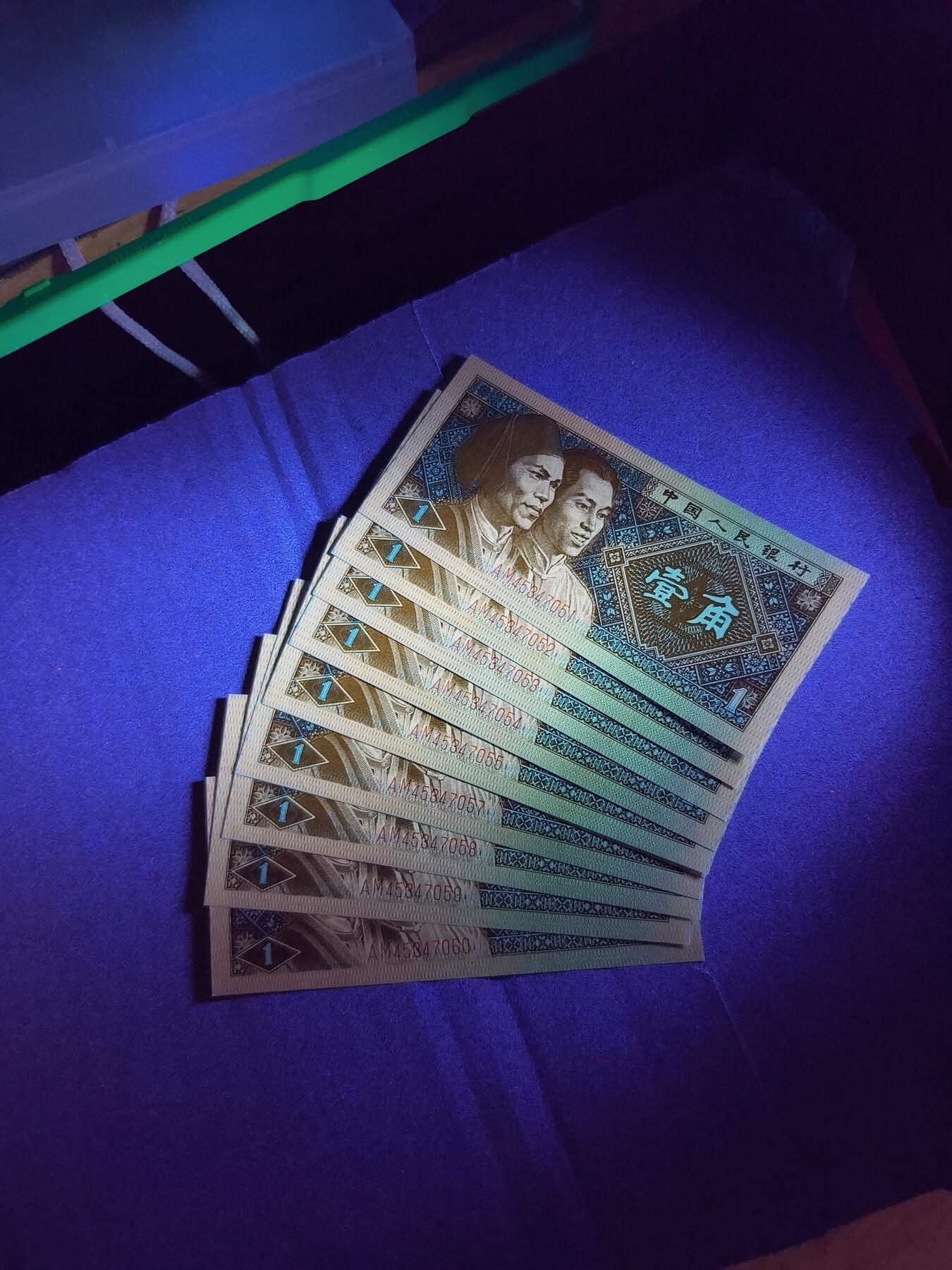 早期AM冠，正红背绿，标十