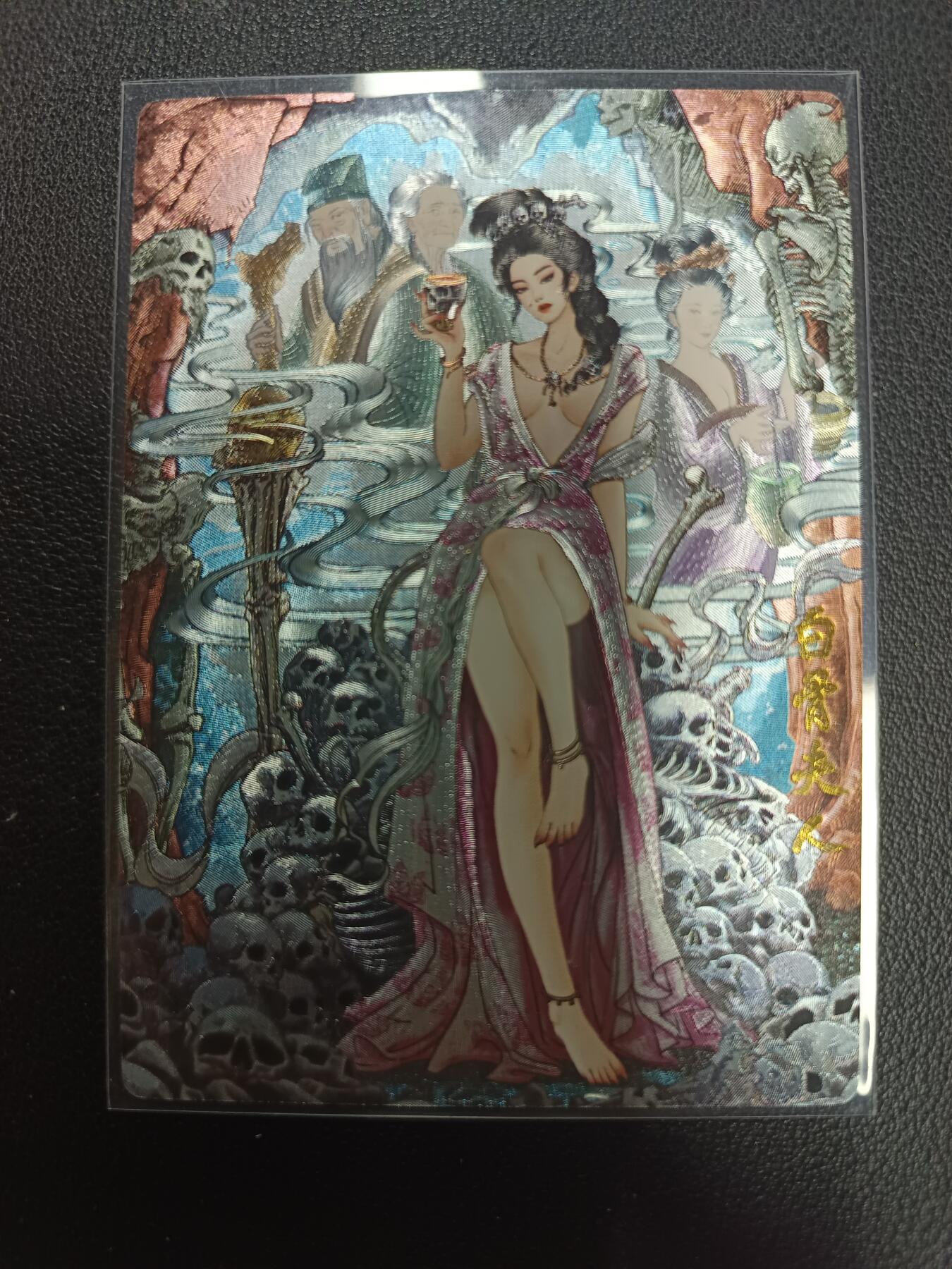 天玑星卡拍第157期《1.5周一截拍》持续收拍收评中 满赠卡需备注