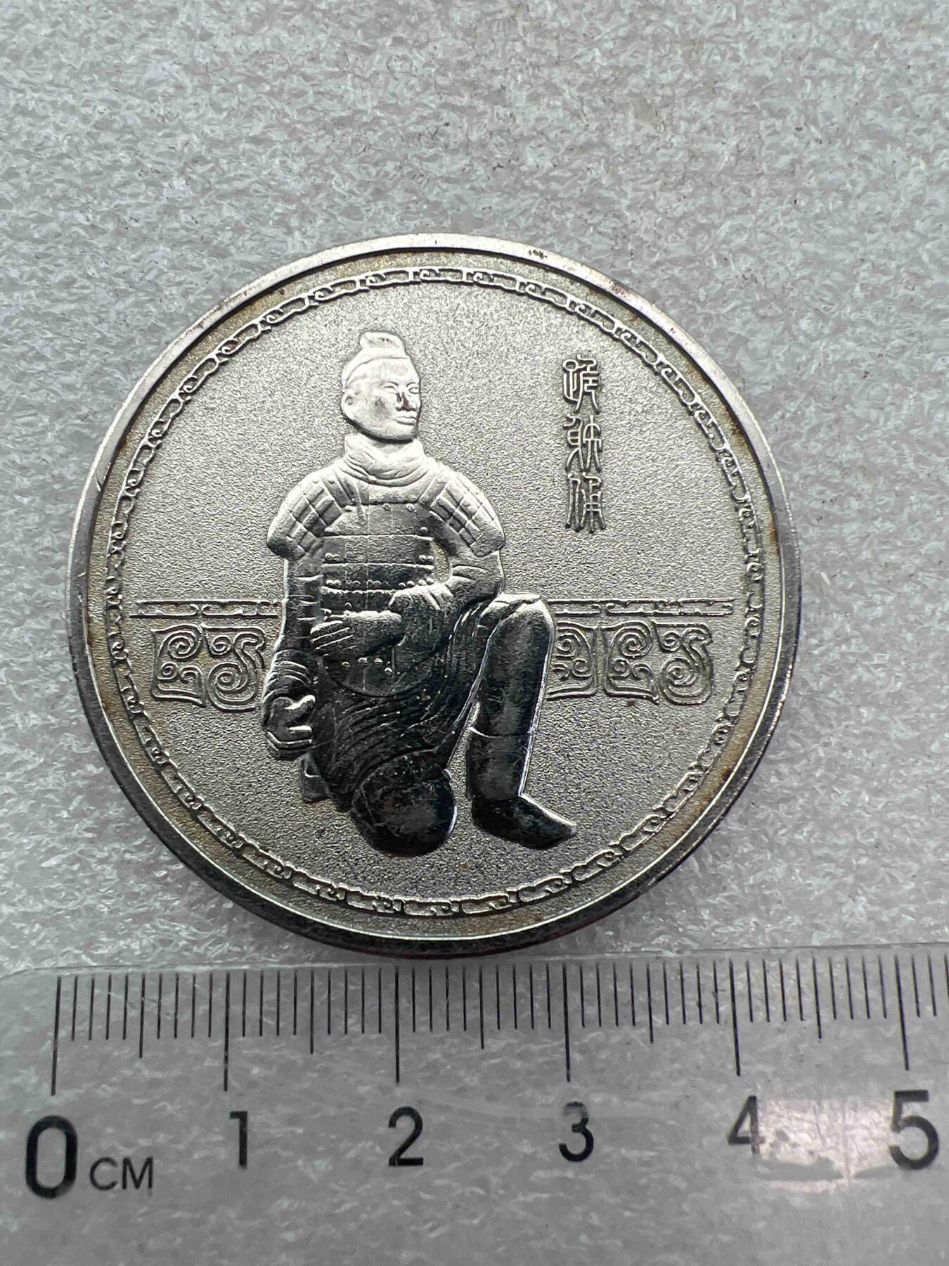 真品像章、纪念章