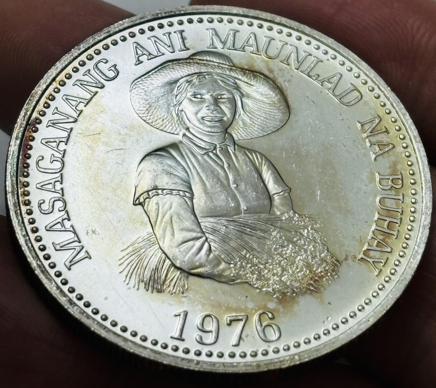 文馨钱币收藏 迎新纳福2026新年第一场（第 287 场）金银老铜币拍卖 全新 1976 年菲律宾 25 比索 FAO 纪念大银币 25 克 500 银