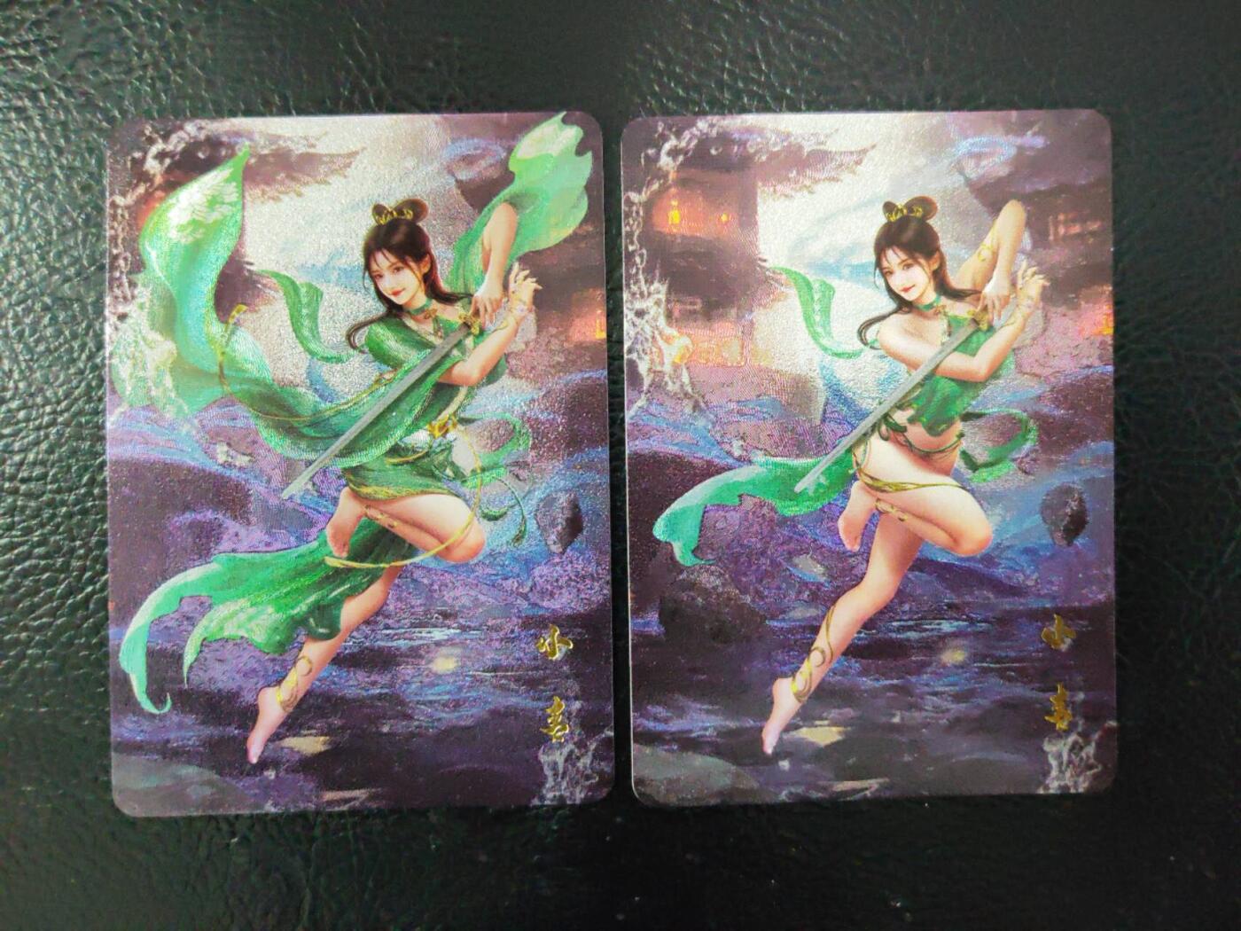 阳大大卡牌拍卖第90期（持续收拍品，周五晚上九点截拍，进群福利早知道） 【清凉】宁缺卡牌 神话传说 白素贞+小青+羲和+常羲 清凉双服饰8张