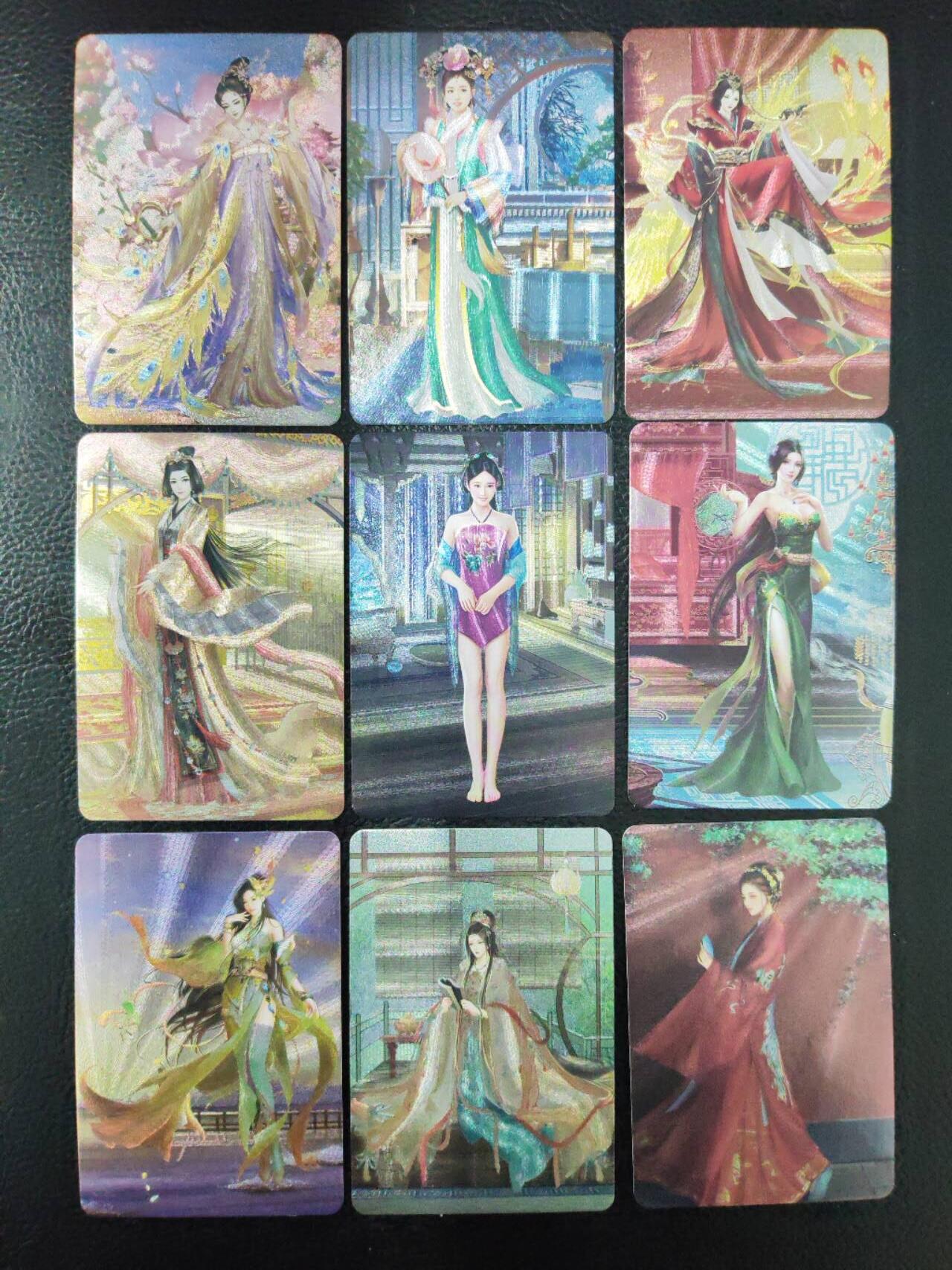 阳大大卡牌拍卖第90期（持续收拍品，周五晚上九点截拍，进群福利早知道） 【历代皇后】宁缺卡牌 历代皇后 飞天等粗闪10张