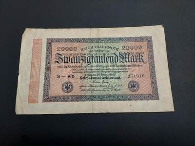 博彦收藏   1月10日 8点 钱币专场 全场包邮 - 1923 德国20000马克 流通品