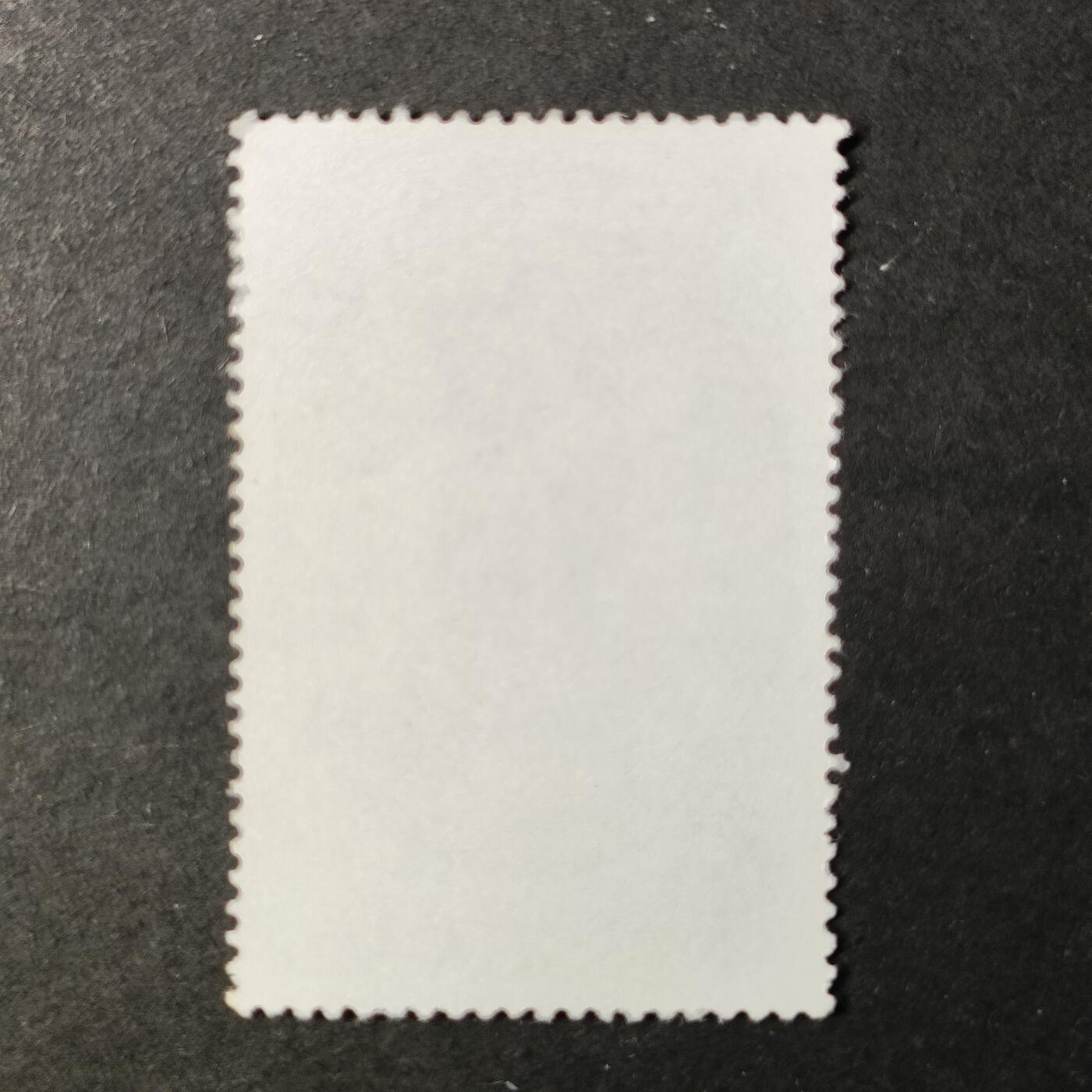 嘉禾收藏    【第424期】            无佣金、可寄存、满30元包邮 邮票一枚