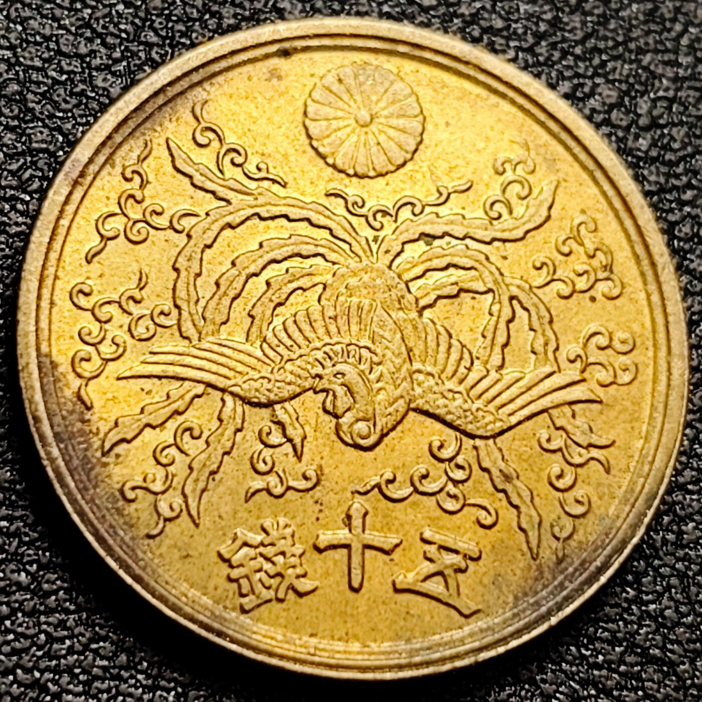 泉币菌-第158场-元旦欢乐场，开年第一场，新年快乐！（特修改截拍时间为23:30分） @