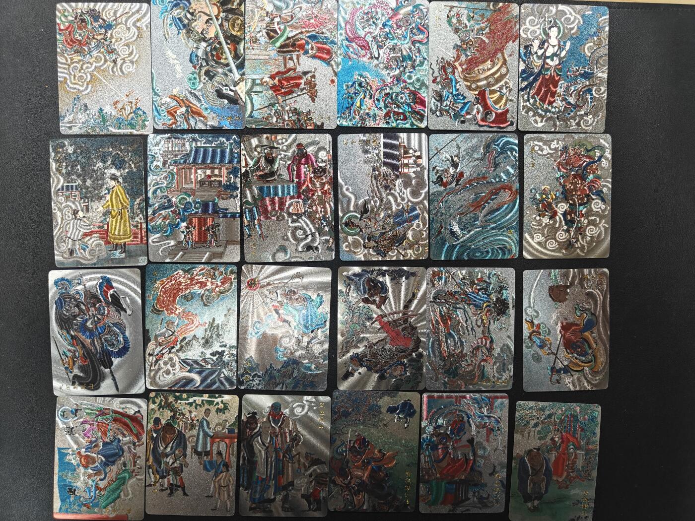 天玑星卡拍第157期《1.5周一截拍》持续收拍收评中 满赠卡需备注