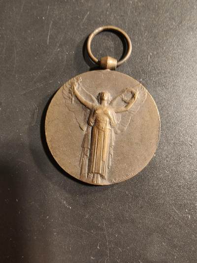 老王徽章第173期 - 法国一战胜利奖章   无绶带