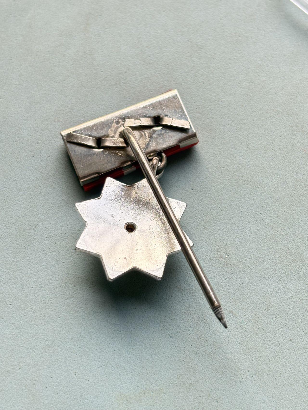 盛世勋华——号角文化勋章邮票专场拍卖第297期 南斯拉夫二级军事功勋勋章迷你