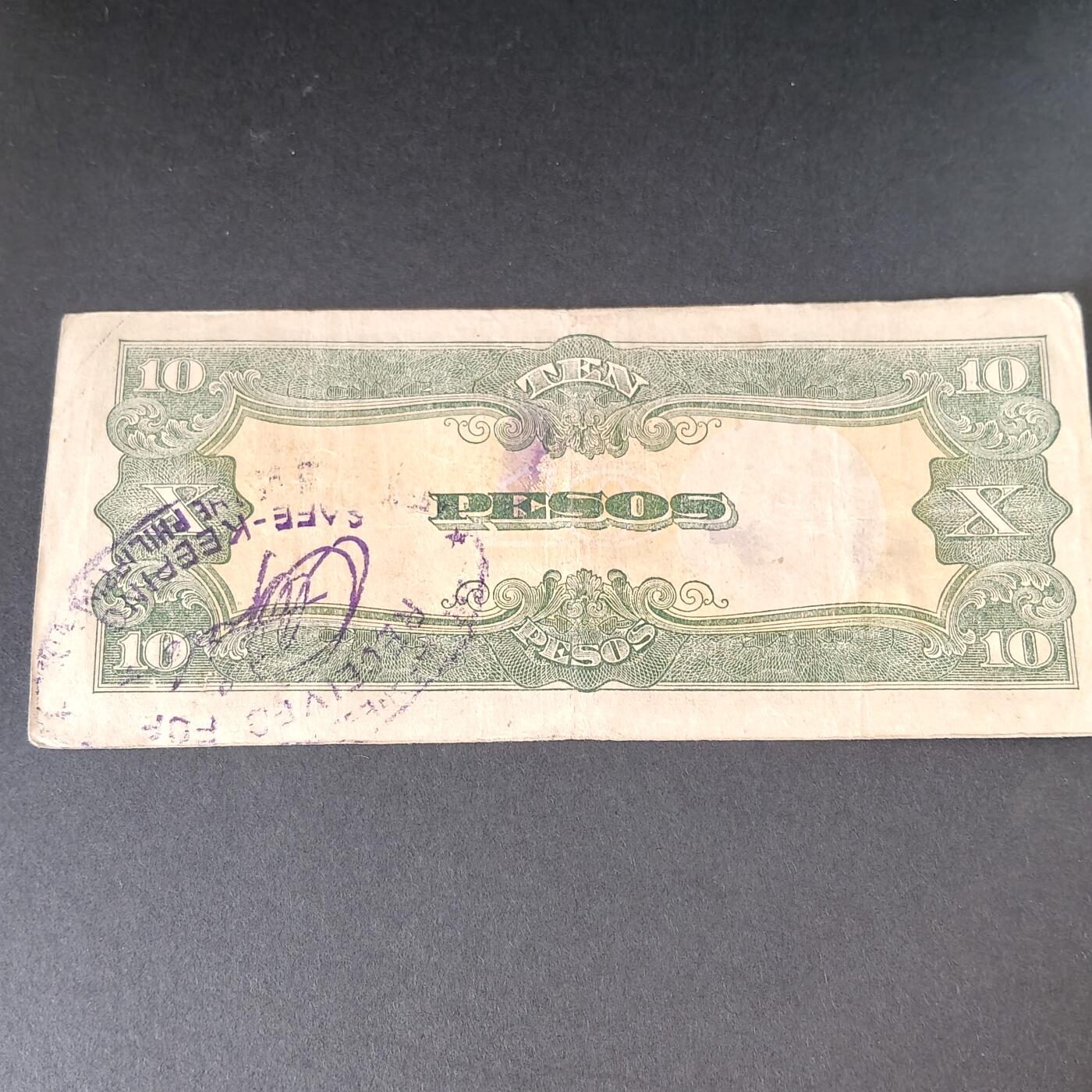 猩哥外币小铺➨【第215场】 殖民地纸币