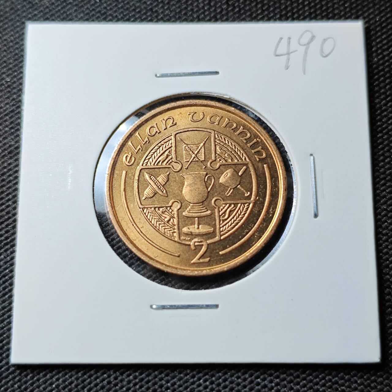 KK钱币收藏小铺 《套币 好品/批量散币专场》  2月预留时间 周末发货