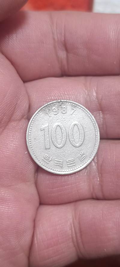 万国钱币阁第一场【元旦场】 - 韩国500硬币（弱品）