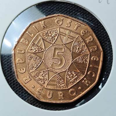 KK钱币收藏小铺 《套币 好品/批量散币专场》  2月预留时间 周末发货 -  2020奥地利5欧纪念币