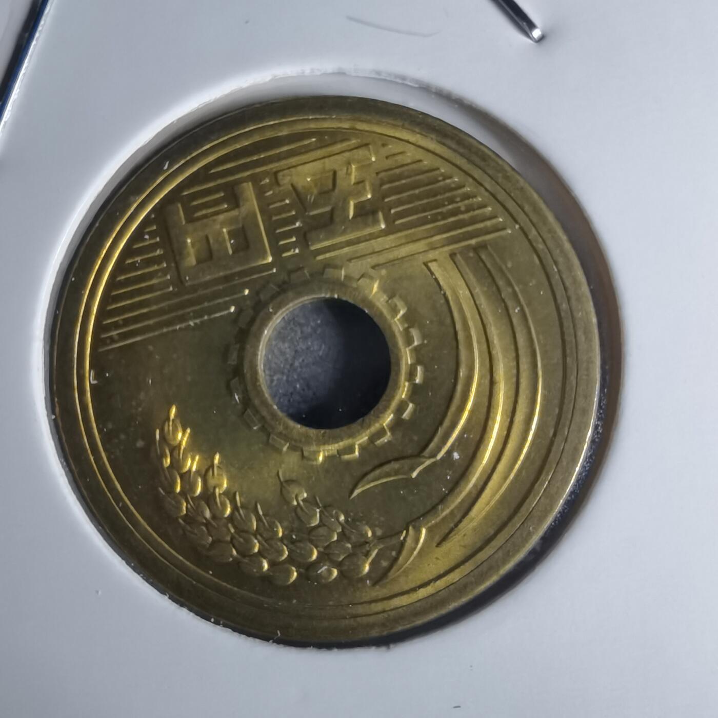 沼泽如烟--第951场 民国四十六年五元