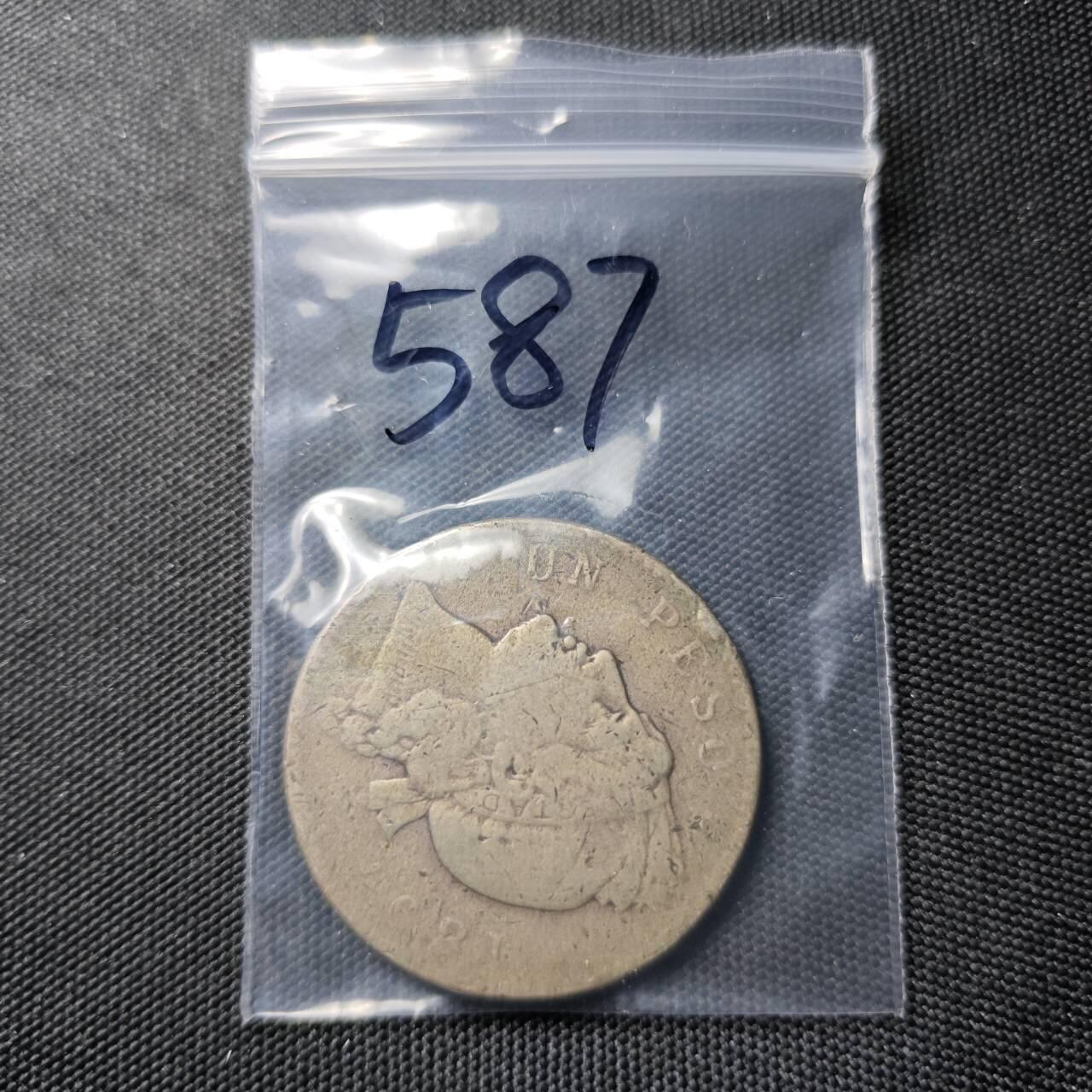 KK钱币收藏小铺 《套币 好品/批量散币专场》  2月预留时间 周末发货