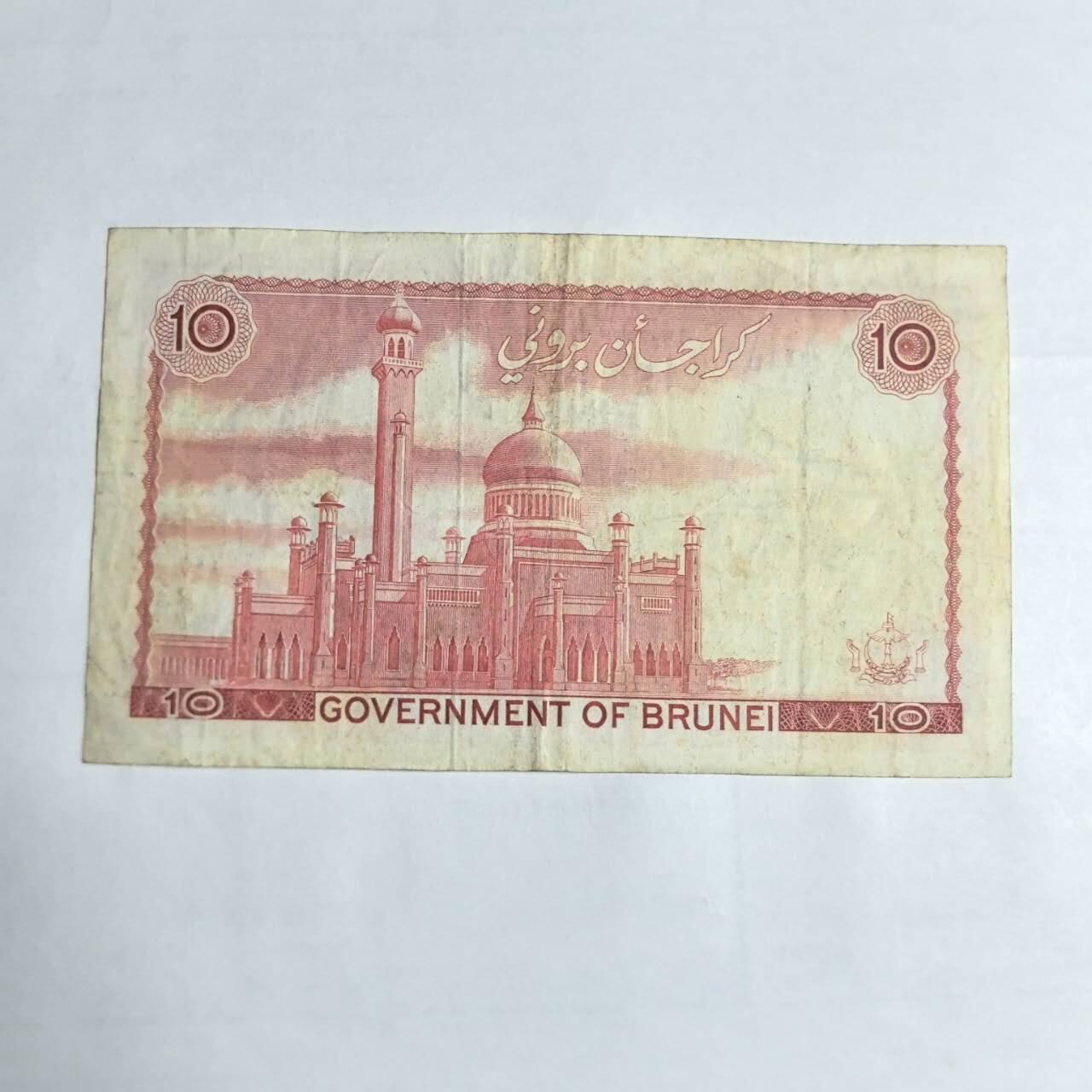 各国外币第106期 无佣金