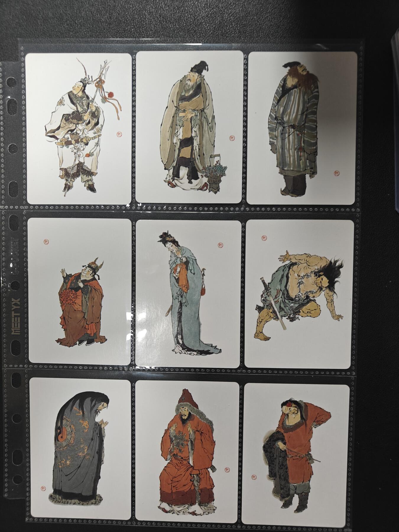 天玑星卡拍第157期《1.5周一截拍》持续收拍收评中 满赠卡需备注