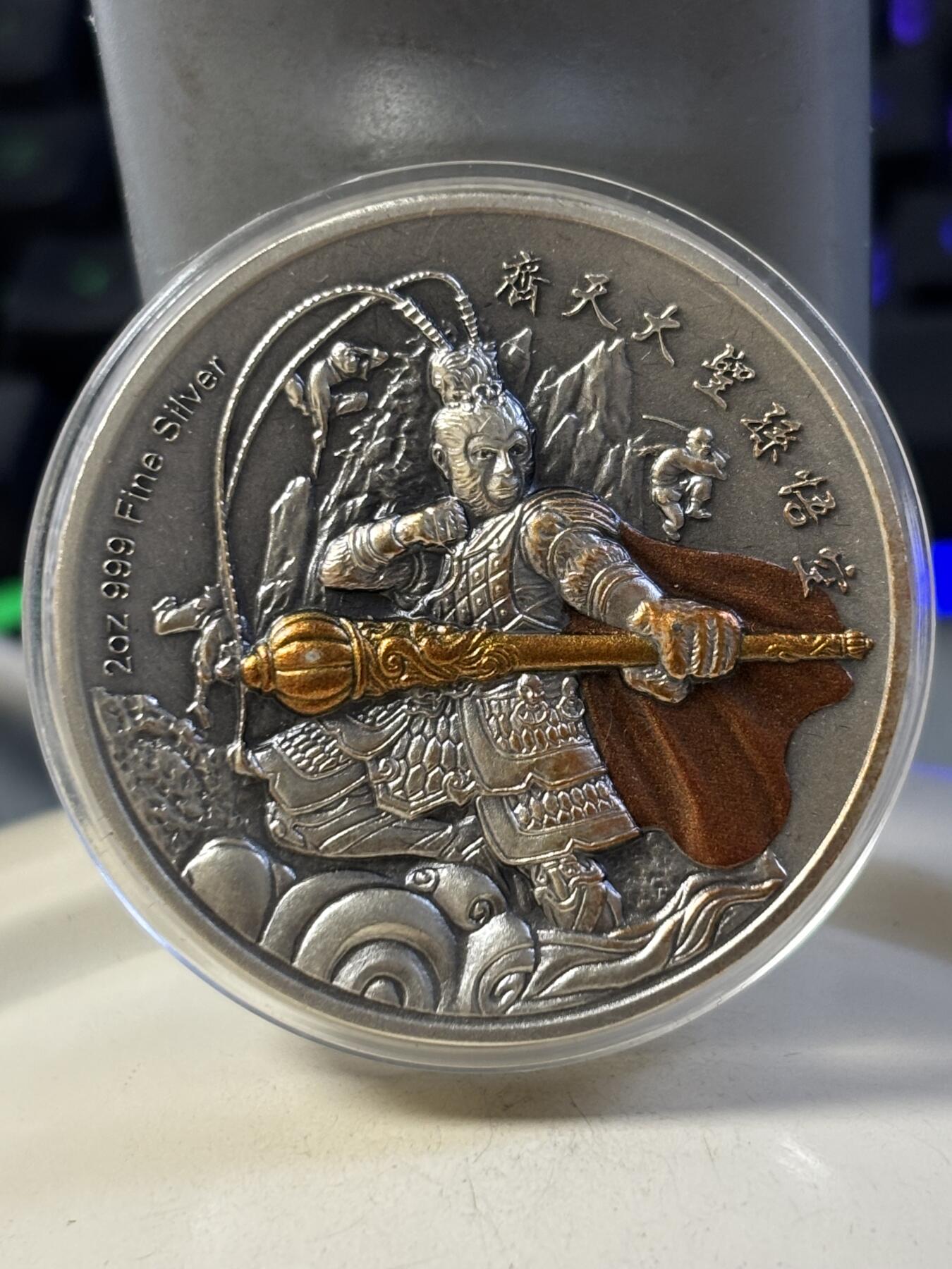 第186期拍卖 纽埃2020年齐天大圣孙悟空2盎司纪念银币，999银，银价1120