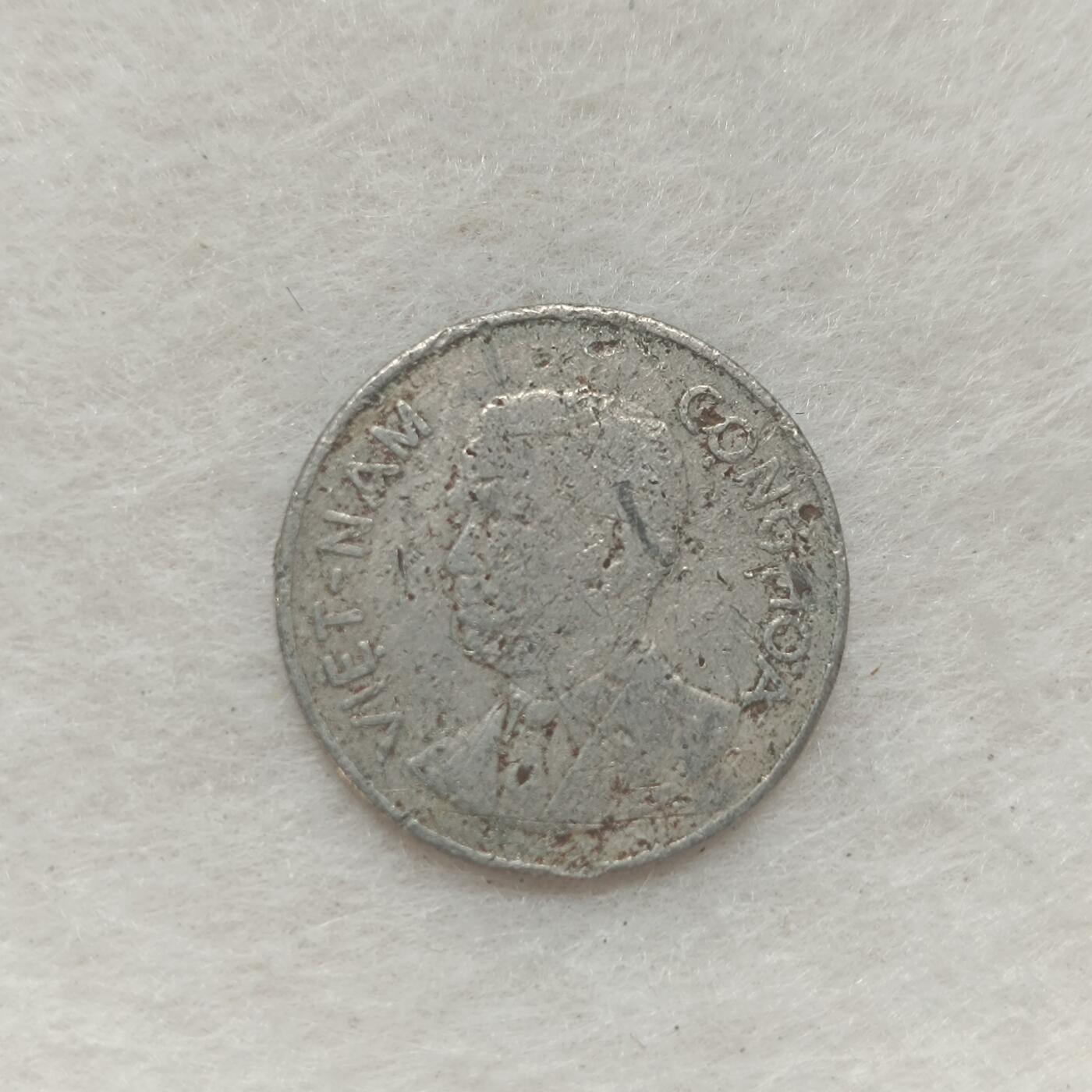 君烨收藏 0元起拍 散币场 每天一场 可留存 第21场 周日发货 3越南