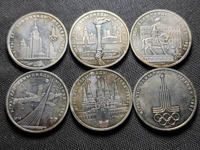 KK钱币收藏小铺 《套币 好品/批量散币专场》  2月预留时间 周末发货 -  1980苏联1卢布纪念币6枚一套