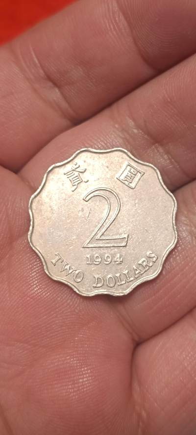 万国钱币阁第一场【元旦场】 - 香港1994年异型紫荆花2元硬币