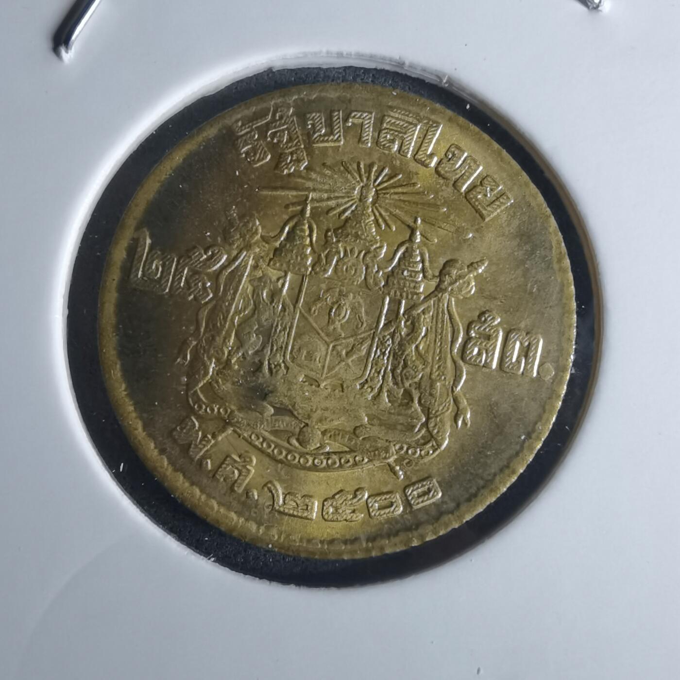 沼泽如烟--第951场 泰国