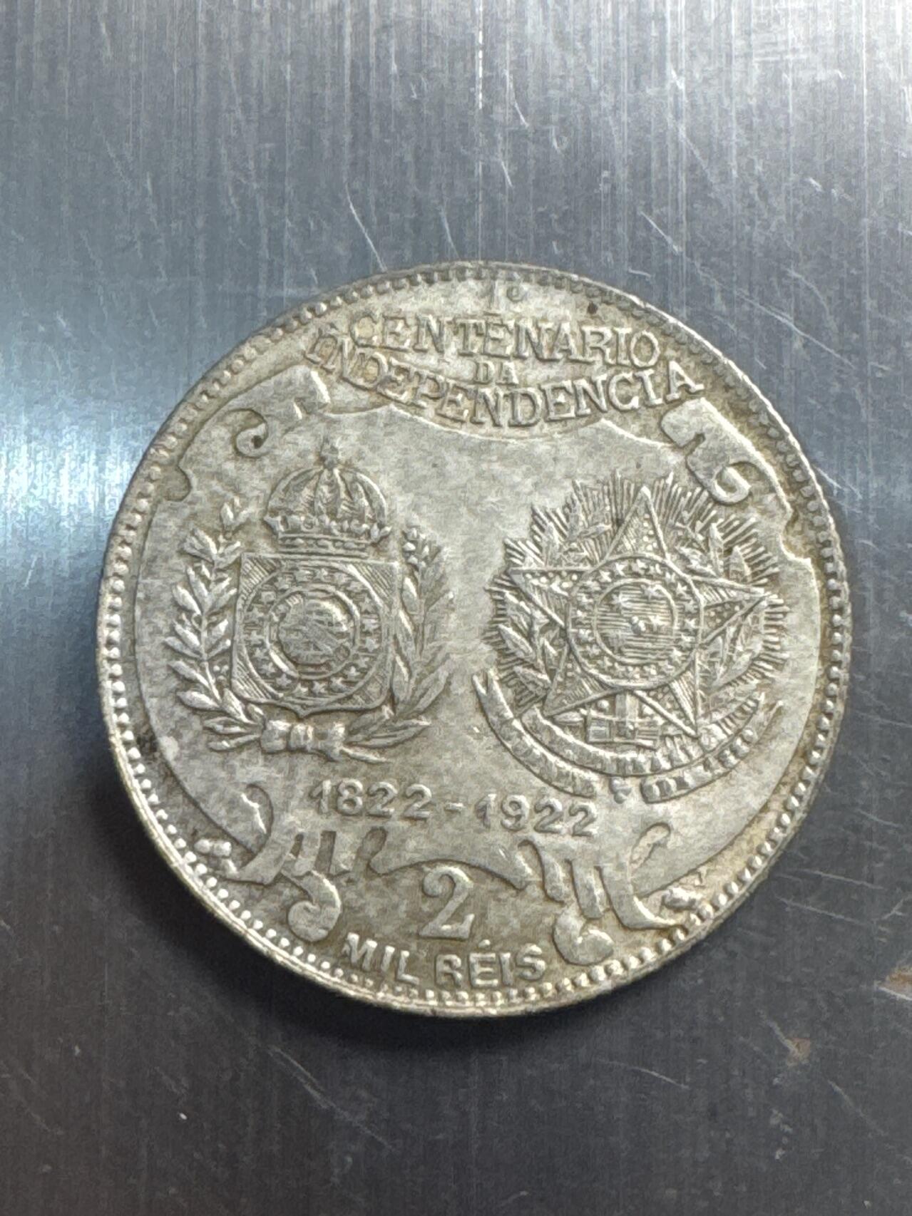 ❤️【币观天下】❤️ 第337期钱币拍卖- 2026.1.2周五晚上6点半场-长期征集拍品 巴西1922年2瑞尔银币