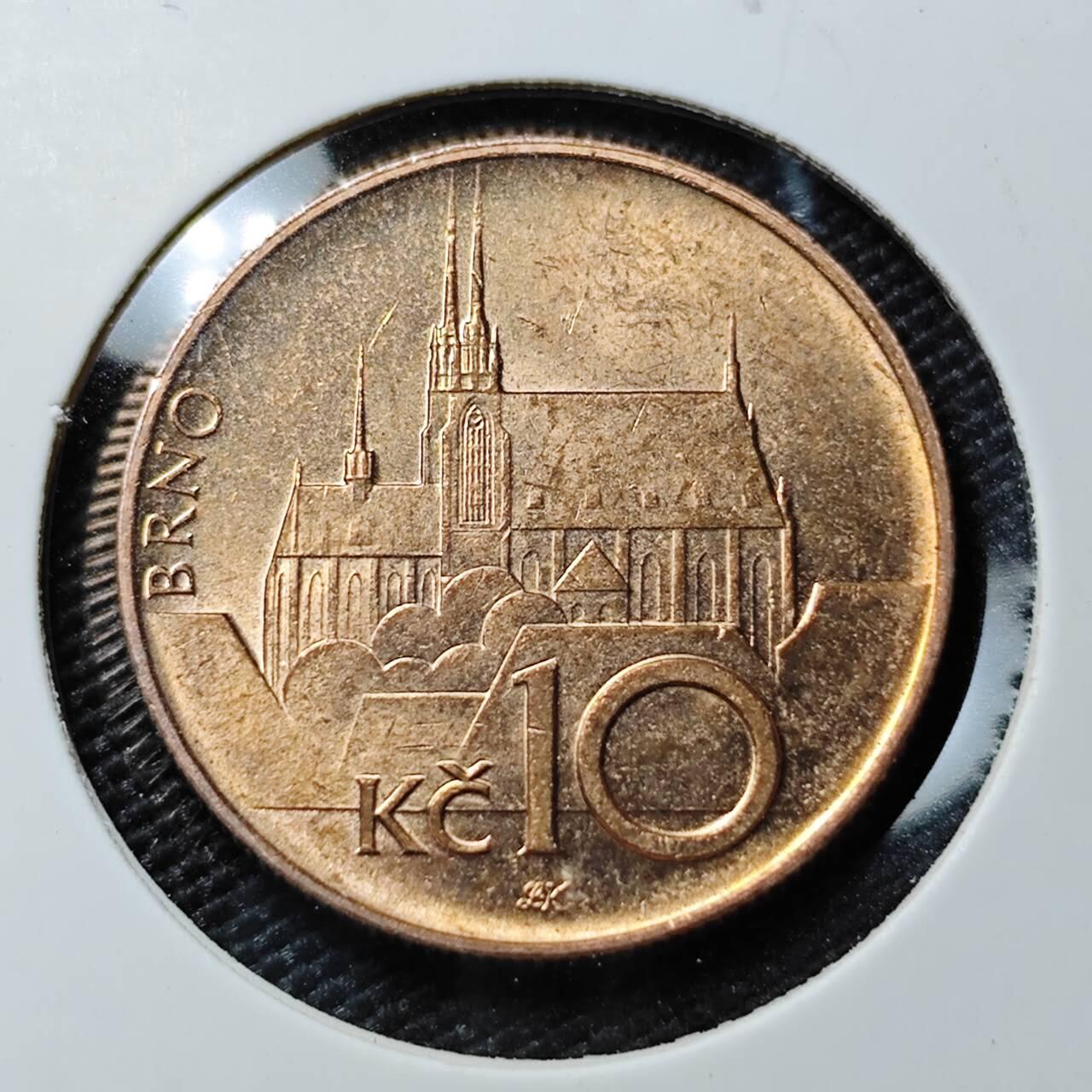 KK钱币收藏小铺 《套币 好品/批量散币专场》  2月预留时间 周末发货  1995捷克10克朗 好品