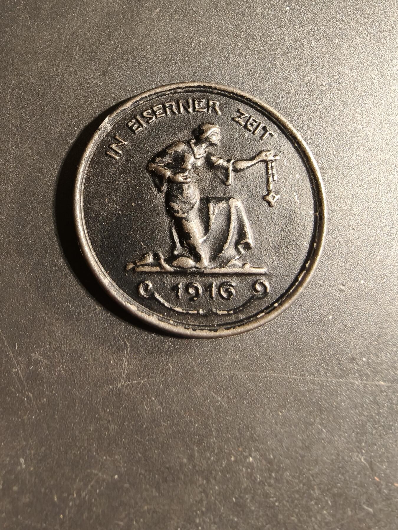 老王徽章第173期 德国一战捐资助战纪念章