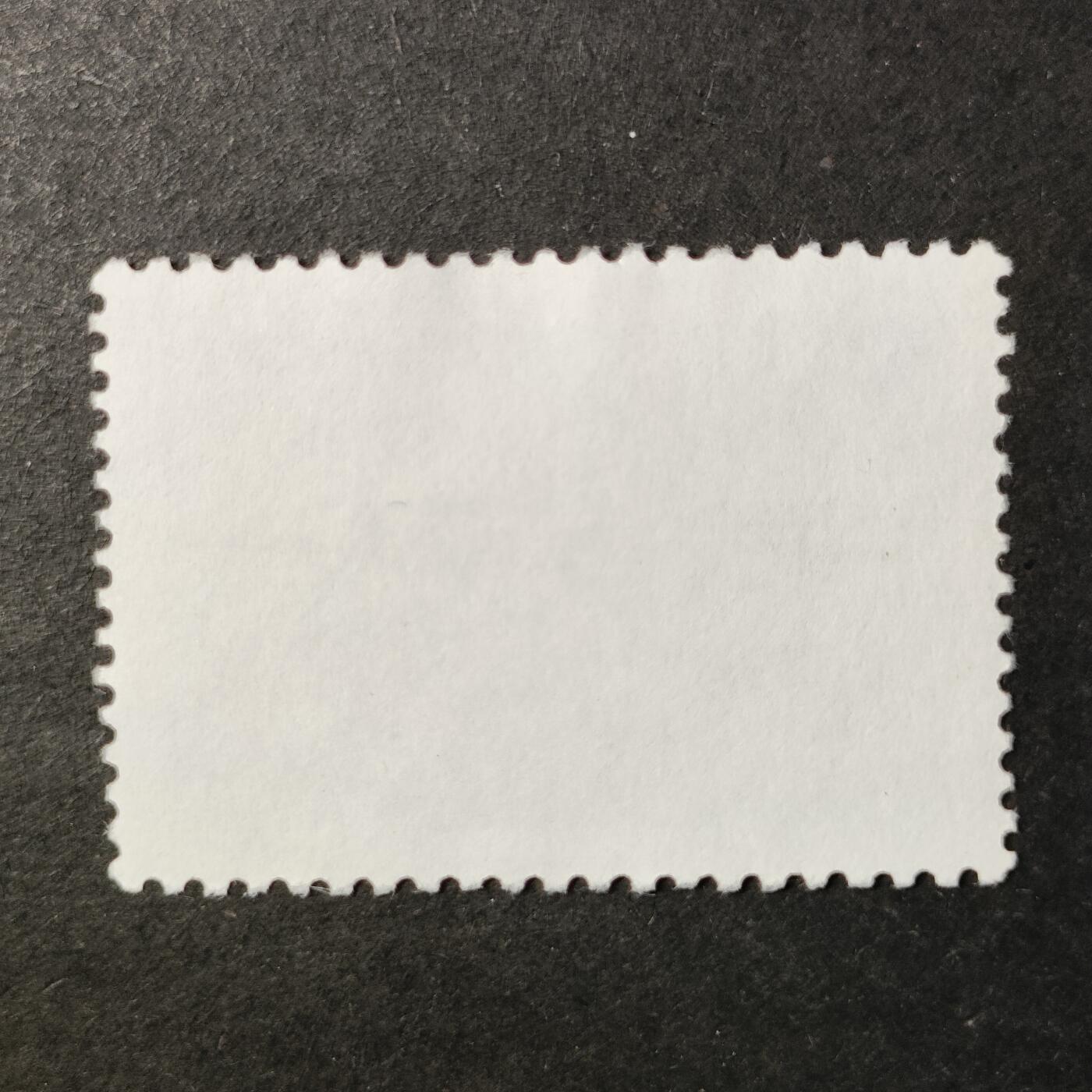 嘉禾收藏    【第424期】            无佣金、可寄存、满30元包邮 邮票一枚