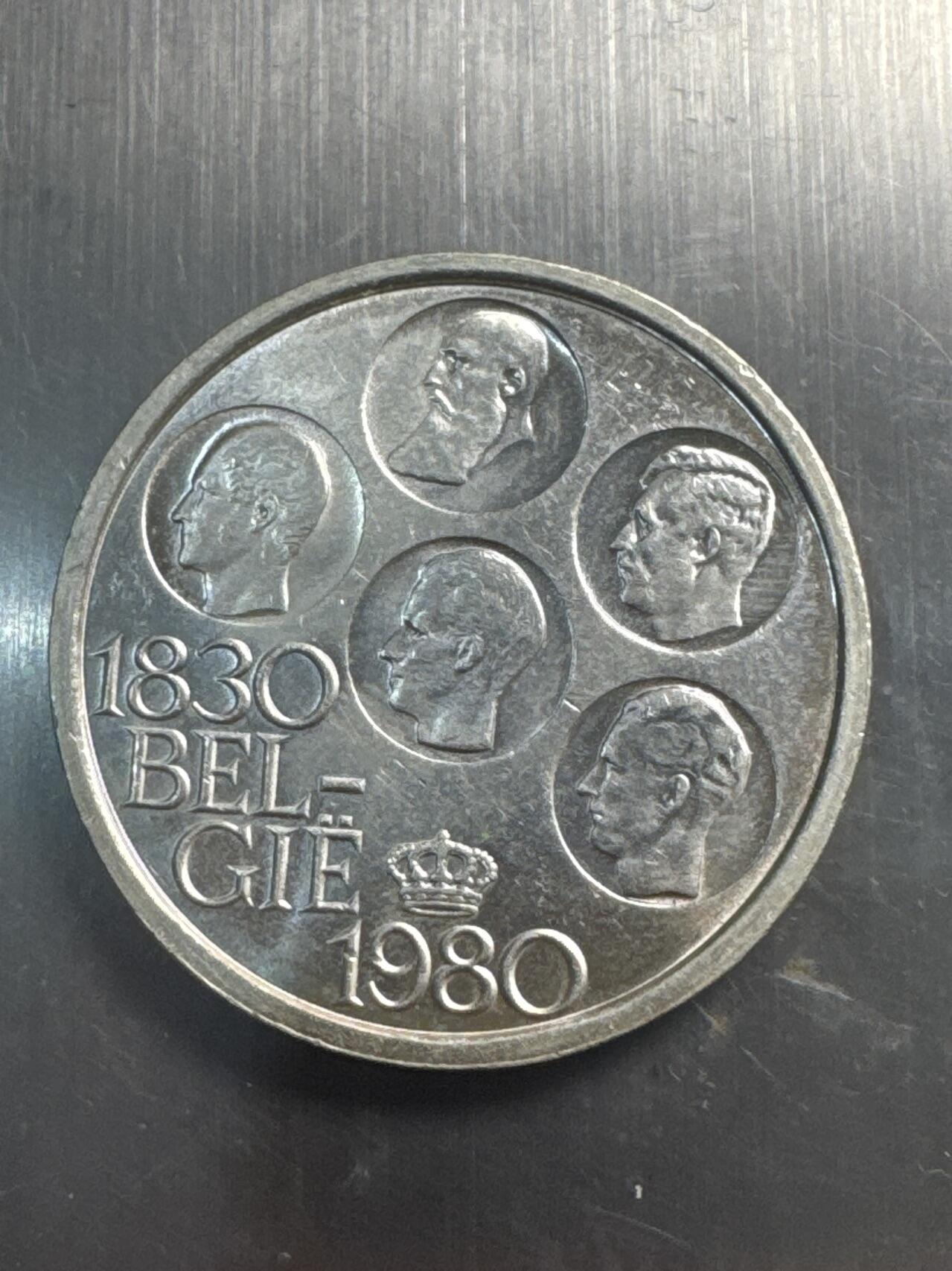 ❤️【币观天下】❤️ 第337期钱币拍卖- 2026.1.2周五晚上6点半场-长期征集拍品 比利时1980年501法兰法文银币