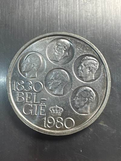 ❤️【币观天下】❤️ 第337期钱币拍卖- 2026.1.2周五晚上6点半场-长期征集拍品 - 比利时1980年501法兰法文银币