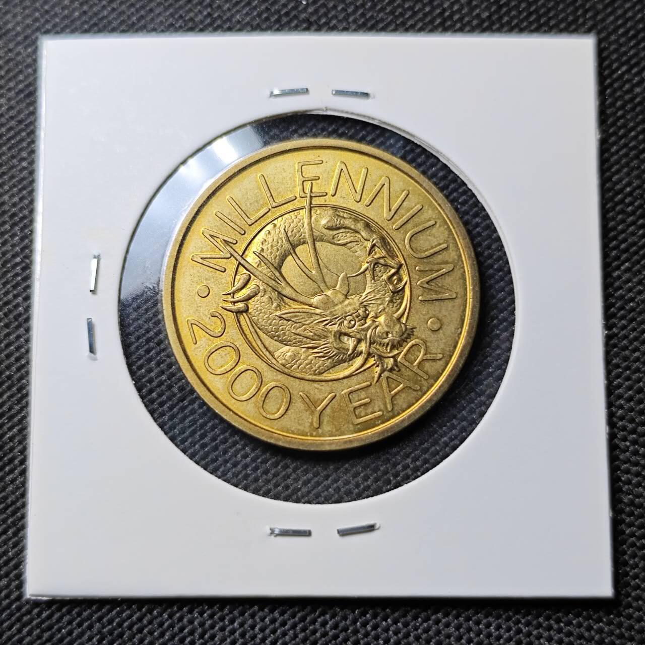 KK钱币收藏小铺 《套币 好品/批量散币专场》  2月预留时间 周末发货  2000日本生肖纪念铜章