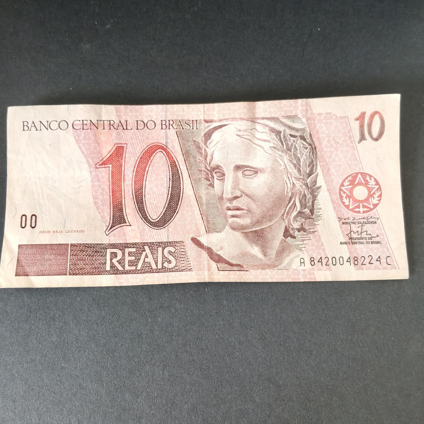 猩哥外币小铺➨【第215场】 巴西