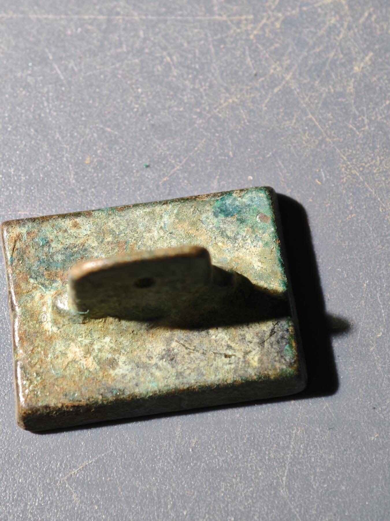 103期回流戒指饰品杂件纪念章丝路钱币专场 杂件