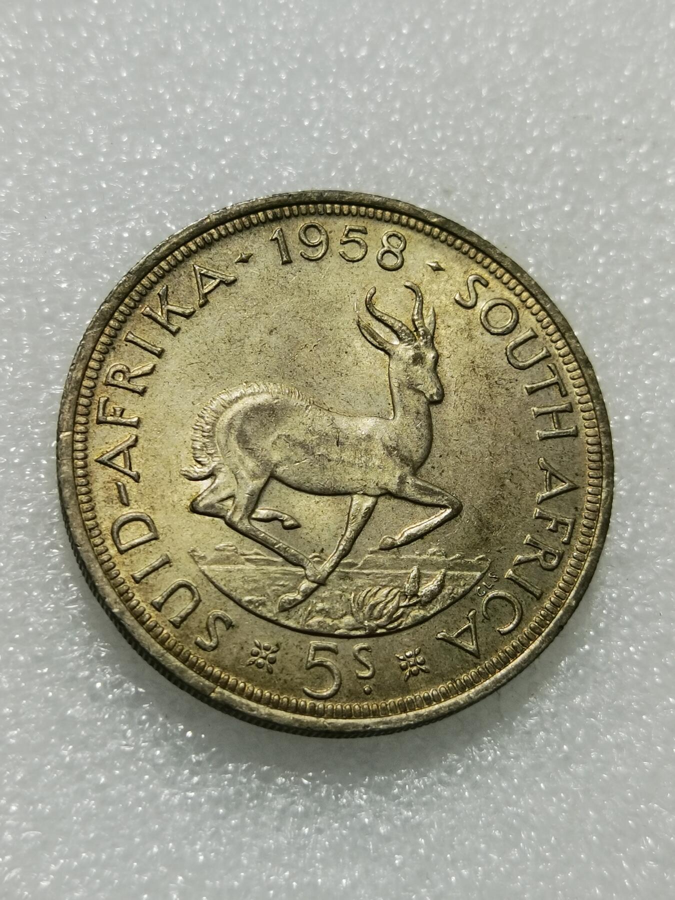 天下钱庄专场欢迎参拍 南非羚羊银币