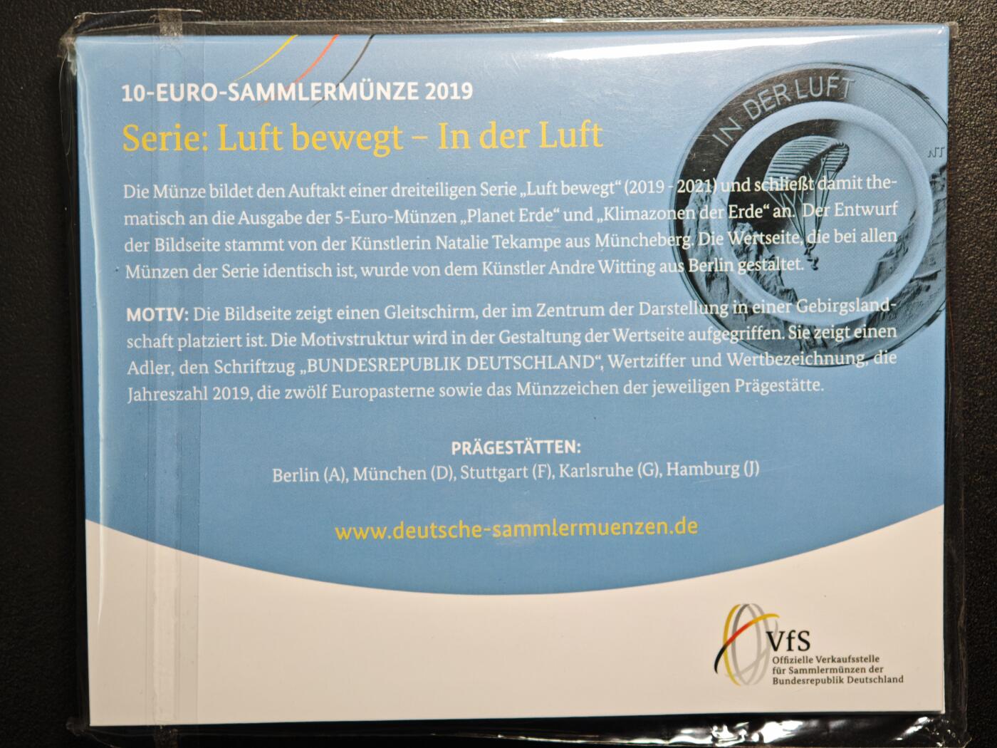 【德藏】世界币章拍卖第160期 2019年 德国滑翔伞聚合环10欧元镍币 原册 直径约：28.75mm；重约：9.8g