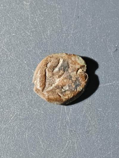 103期回流戒指饰品杂件纪念章丝路钱币专场 - C丝路铜币