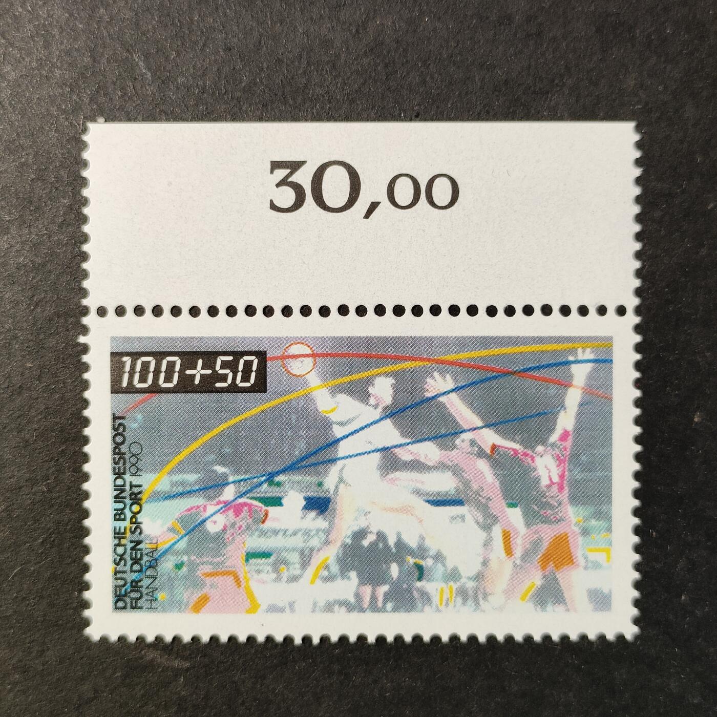 嘉禾收藏    【第424期】            无佣金、可寄存、满30元包邮 邮票一枚