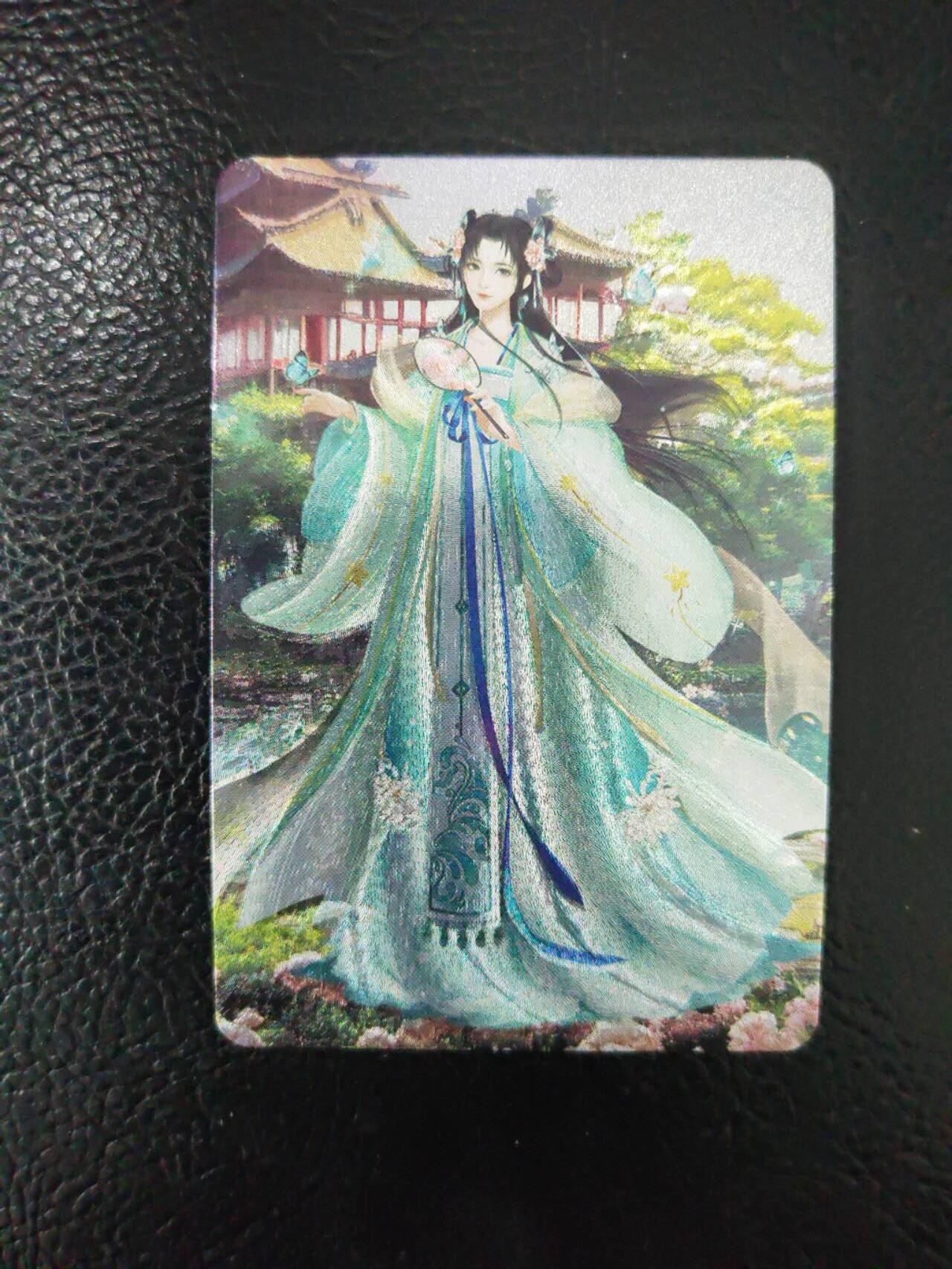 阳大大卡牌拍卖第90期（持续收拍品，周五晚上九点截拍，进群福利早知道） 【历代皇后】宁缺卡牌 历代皇后 薄皇后等粗闪10张