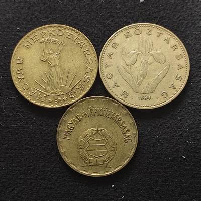 【全场包邮】纯粹捡漏拍490场（免费代拍第27场） - 匈牙利各年份散币3枚一组