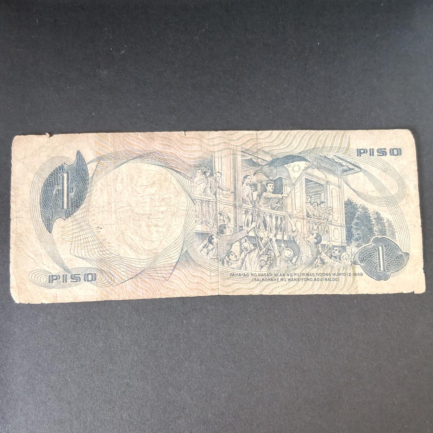 猩哥外币小铺➨【第215场】 菲律宾